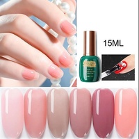 Vernis à ongles gel UV 15ml Nude Manucure Base & Top Coat Rose Soak Off Gel UV/LED Professionnel Colle à ongles en gelée
