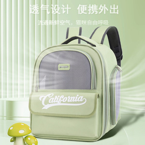Pet <b>Carrier</b> <b>Backpack</b> Oxford Fabric Breathable Portable <b>Cat</b> Dog <b>Carrier</b> Pink Green Beige Gray - Product Image 2