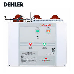 デーラー VS1(ZN63) 三相高電圧屋内用 50Hz 50kA 遮断容量 20000回機械寿命 真空遮断器 - Product Image 2