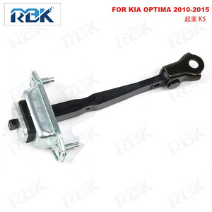 ตัวจำกัดการเปิดประตูรถเกีย 79380-2T000 ด้านหน้าซ้ายขวา สำหรับ K5 Optima ปี 2010-2015 - Product Image 1