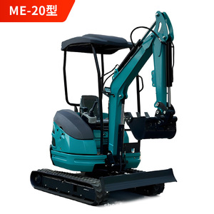 Mini Excavadora Tipo Me 20, Tipo Oruga, Máquina de Excavación para Construcción Agrícola - Product Image 1