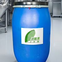 Plastifiant liquide composite bio-enzymes à efficacité améliorée pour des résultats de finition textile optimisés – Traitement textile et lin