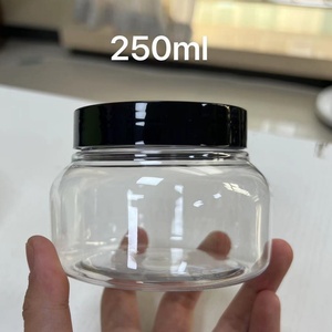 Pots en plastique de 150 ml et 250 ml à large ouverture, vides, pour gommage corporel, avec couvercle, pour beurre corporel et lotion, personnalisables avec étiquette - Product Image 3