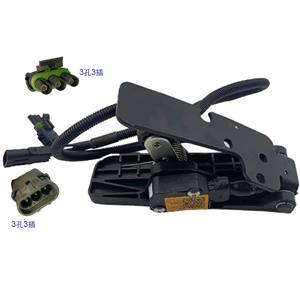 Pédale d'accélérateur pour chariot élévateur Longgong CPCD30, 3 tonnes, diesel/essence, commande assise, pièce DQ0003839 - Product Image 4