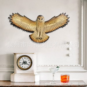 Escultura de Búho de Resina para Colgar en la Pared, Forma Irregular, Diseño Rústico, Decoración del Hogar, Paquete Individual - Product Image 3