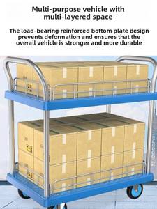 Chariot à plateforme silencieux à double couche MILLMISS, poussé à la main, pour le transport de marchandises en entrepôt, chariot à outils léger à trois niveaux - Product Image 4