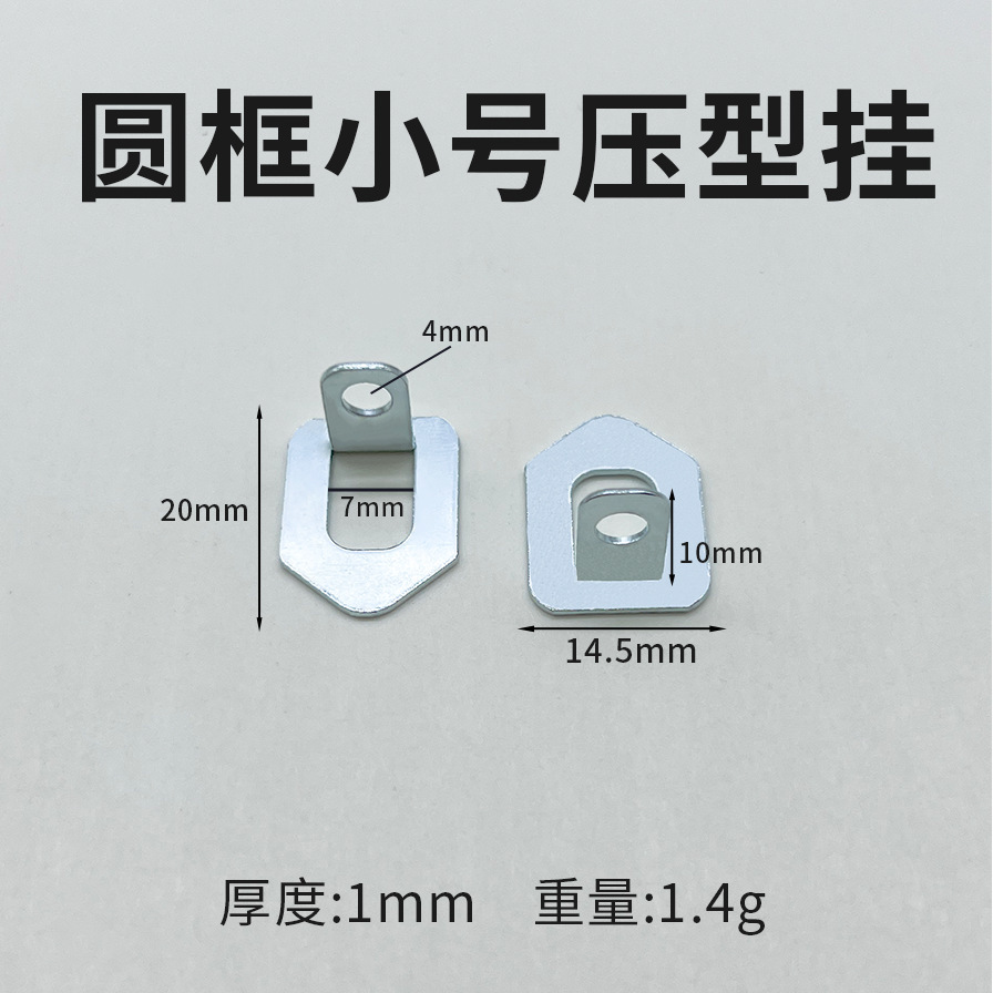 Pequeño marco redondo colgante de aleación de aluminio, 50 unidades por paquete.