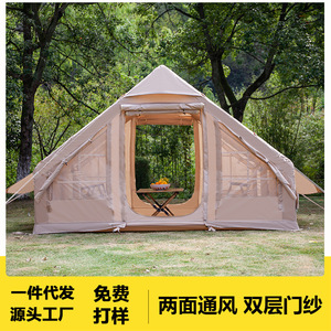 Carpa de Camping Portátil Impermeable con Techo Grande de 210x300cm, Versión con Claraboya, Sin Necesidad de Instalación - Product Image 5