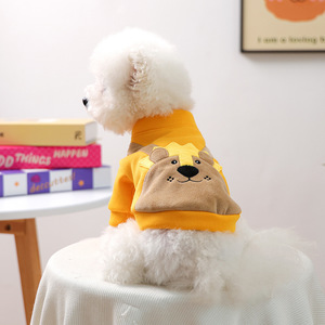 Pet <b>clothes</b> for autumn and winter, small dogs, puppies, happy dogs and <b>cats</b>, warm and comfortable clothing, cute cartoon - Product Image 2