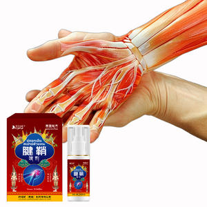 สเปรย์บรรเทา<span class=keywords><strong>อาการ</strong></span>เส้นเอ็นอักเสบ - บรรเทา<span class=keywords><strong>อาการ</strong></span><span class=keywords><strong>ชา</strong></span>ที่มือและนิ้วเท้า, บรรเทา<span class=keywords><strong>อาการ</strong></span>บวมที่ข้อมือ, บรรเทา<span class=keywords><strong>อาการ</strong></span>ตึงและปวด - ข้อเสนอขายส่ง - Product Image 2