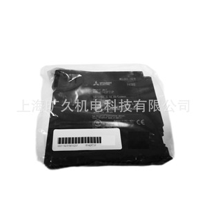 Módulo de Salida de la Serie Mitsubishi Melsec Iq R, Ry40nt5p Ry41nt2p Ry42nt2p, Salida Digital 240ac24dc, Ip65 - Product Image 5