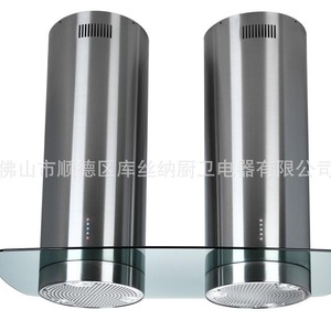 Campana Extractora Doble Redonda Kussner, 220V, Acero Inoxidable, Tipo de Succión Superior, Modelo D3IS Twin - Product Image 1