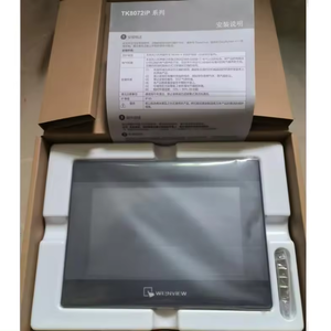 Weinview MT8052iP PC Industrial Original de 4.3 Pulgadas, Nuevo, con Interfaz Hombre-Máquina - Product Image 4