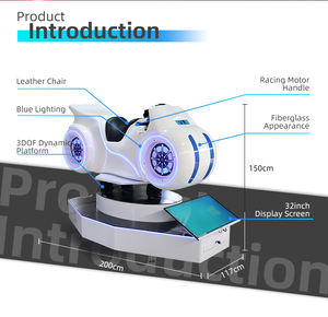 Simulateur <span class=keywords><strong>de</strong></span> course <span class=keywords><strong>de</strong></span> <span class=keywords><strong>moto</strong></span> VR avec écran <span class=keywords><strong>de</strong></span> 32 pouces en fibre <span class=keywords><strong>de</strong></span> verre pour intérieur, lumière bleue, mouvement 3 DoF - Product Image 3