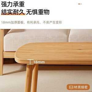 <b>Foldable</b> Coffee <b>Table</b> Solid Wood Simple Design Living Room Home Use Multifunction Low <b>Table</b> Bedroom Small Apartment - Product Image 2