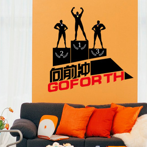 สติ๊กเกอร์ติดผนังสร้างแรงบันดาลใจ SK7024 ขนาด 50x70 ซม. วัสดุ PVC กันน้ำ เหมาะสำหรับสำนักงาน พื้นที่การศึกษา ดีไซน์ร่วมสมัย - Product Image 5