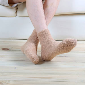 BD-S561 hommes Super doux longues chaussettes d'hiver confortable tricoté Polyester plume fil flou moelleux chaud anti-dérapant antibactérien pour - Product Image 6