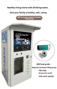 学校、公園、コミュニティ向けの24時間コイン式QRコード自動販売機の工場直販。 - Product Image 6