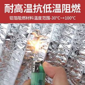 Aluminum Foil Exhaust Ducts 100mm Self Locking For Range Hood Water <b>Heater</b> High <b>Efficiency</b> - Product Image 4
