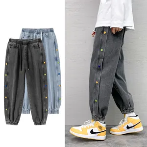 New Men's Loose Elastic Corset Pants Drawstring Jeans