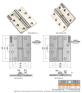 SK2-8058 4.5 pollici porta Lift-off cerniere staccabili in acciaio inox angolo officina casa ufficio cucina-prodotto porte cerniere per finestre - Product Image 2