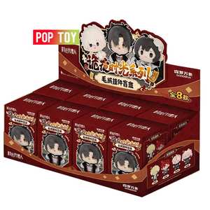 Nueva Caja Sorpresa Original Card Fun Link Click, Serie Nightfall Time, Figuras <span class=keywords><strong>de</strong></span> Anime, Caja Misteriosa, Muñecas Coleccionables, Regalos <span class=keywords><strong>de</strong></span> Charles <span class=keywords><strong>Lucas</strong></span> - Product Image 1