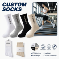 Chaussettes de sport blanches de qualité supérieure, broderie personnalisée, jacquard, chaussettes de sport pour la gym