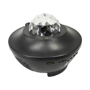 2024 TH-electronic Bedroom Star Projector Night Lights Projector Led Night Light Galaxy Star Projector Lamp