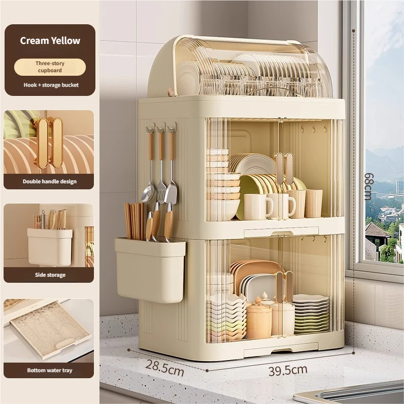 Gabinete Combinado de 3 Niveles en Amarillo Crema