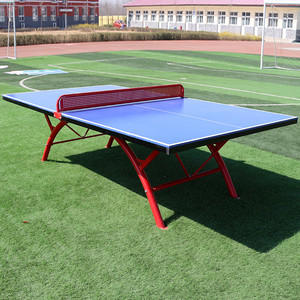 Mesas de <span class=keywords><strong>Tenis</strong></span> de <span class=keywords><strong>Mesa</strong></span> Profesionales para Exteriores a Precio Económico, Mesas de <span class=keywords><strong>Tenis</strong></span> de <span class=keywords><strong>Mesa</strong></span> SMC para Exteriores - Product Image 4