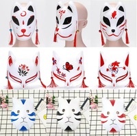 Masques en plastique pour cosplay, déguisements de chaton mignon, masque de renard, masque de tigre avec cloche, accessoires de décoration pour Halloween et fêtes