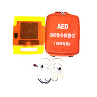 Simulateur de formation en défibrillation externe automatique et en RCR, combinaison de simulateur de défibrillateur AED et de simulateur de réanimation cardio-pulmonaire