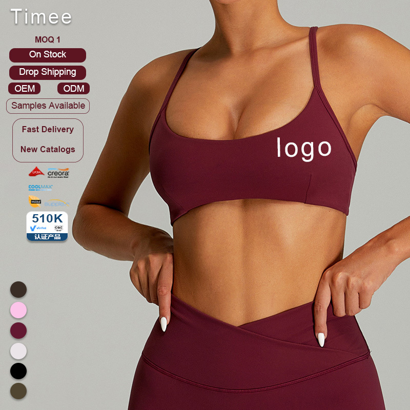 New Tight-fitting Fitness Bra, Women's Cross-shaped Beautiful Back Yoga Wear, Shock-absorbing Running External Sports Bra