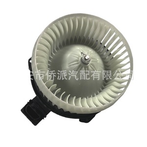 Motor de Ventilador de Aire Acondicionado Ford TYC700203 7T4Z19805 79310STKA41, Pieza de Repuesto Nueva - Product Image 3