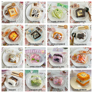 Luckykko Pinch Family Squishy Taba Squishy Ore <span class=keywords><strong>Jouet</strong></span> anti-stress à pincer Simulation de sandwich Cookie Squishy - Product Image 3