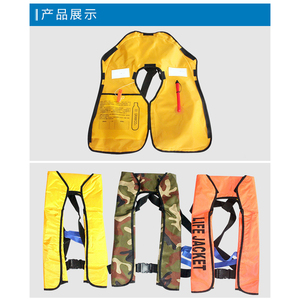 <span class=keywords><strong>Gilet</strong></span> <span class=keywords><strong>de</strong></span> <span class=keywords><strong>sauvetage</strong></span> auto-gonflable pour adultes, homologué USCG, en nylon Oxford enduit <span class=keywords><strong>de</strong></span> TPU <span class=keywords><strong>150N</strong></span>, avec fixation au cou pour bouteille <span class=keywords><strong>de</strong></span> dioxyde <span class=keywords><strong>de</strong></span> carbone, pour usage marin et naval - Product Image 5