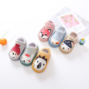 Chaussettes respirantes en coton pour enfants, avec semelle en caoutchouc, antidérapantes, pour l'intérieur et l'extérieur, 1 paire - Product Image 2