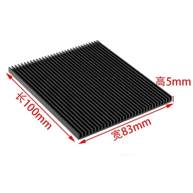 100*83*5mm Aluminum Heatsink Panel Heat Sink CPU Power Amplifier Radiator for Chip VGA RAM LED IC Electronic Radiator COOLER