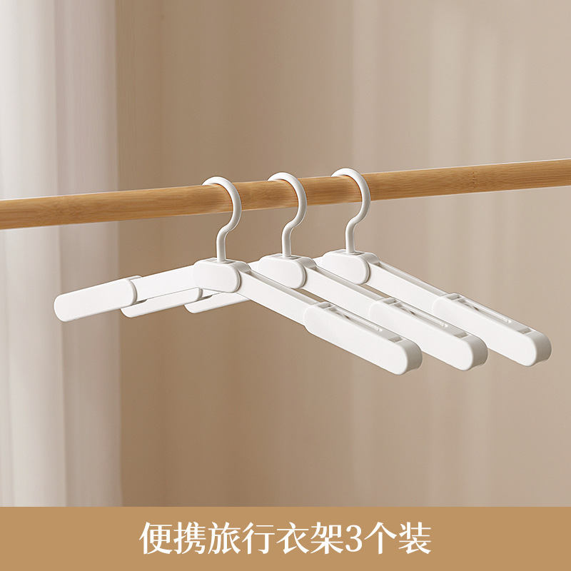 Travel hangers (3-pack) [Foldable and portable]