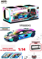 Voiture de course télécommandée Lijia 1:14/1:16 27MHZ, jouet sportif RC, 4 canaux, télécommande électrique, prêt à l'emploi en intérieur et en extérieur, portée de 8 à 12 m