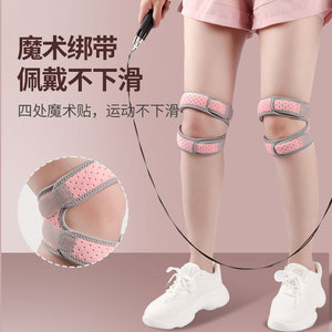 Adjustable Double Patella Breathable <strong>Knee</strong> Brace Strap Support Pad Help Reduce <strong>Knee</strong> Joint Pain Fitness <strong>Exercise</strong> Pressure#BGD-25 - Product Image 4
