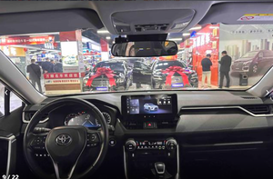 Autos Usados GAC Toyota Wildlander 2023 2.0L 4WD Edición Luxury <span class=keywords><strong>PLUS</strong></span> Gasolina 2.0L SUV Carros Usados Vehículo de <span class=keywords><strong>Segunda</strong></span> <span class=keywords><strong>Mano</strong></span> - Product Image 4