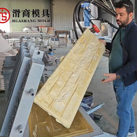 Machine de fabrication de panneaux muraux en pierre PU pour ligne de production de pierre artificielle |   Moules et équipements en PU personnalisés pour le revêtement en pierre de parement