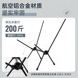 Silla Infantil Personalizable con Forma de Luna, Plegable, de Tela Oxford, para Jardín, 45x42x54cm, Diseño Moderno para Acampar al Aire Libre - Product Image 5