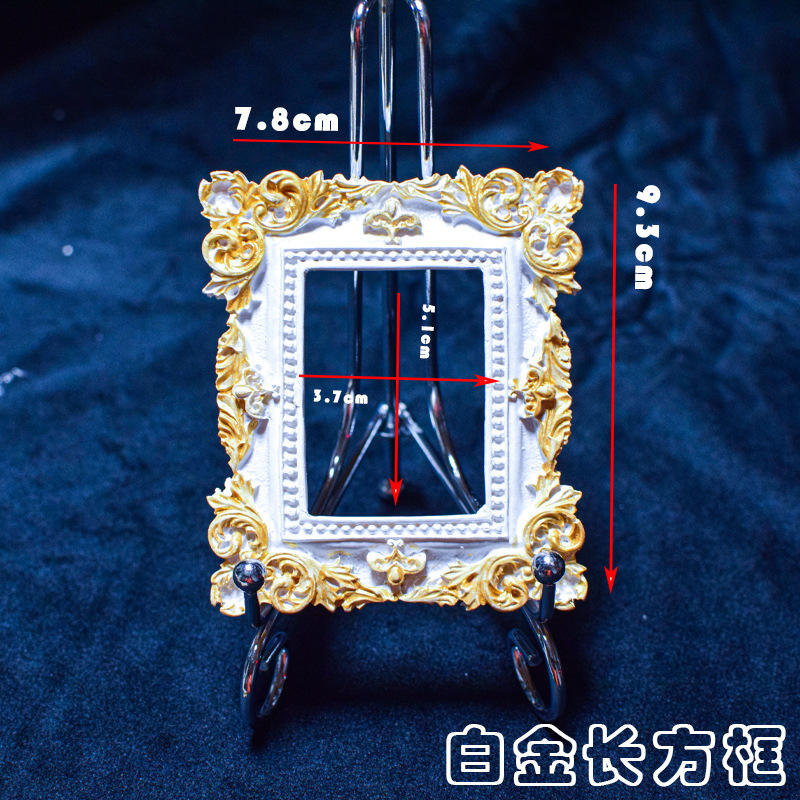 Cadre rectangulaire en platine