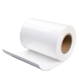 بسعر الجملة ورق فني شبه لامع ذاتي اللصق ممتاز مع لفائف جامدين بيضاء مبطنة بالزجاج - Product Image 3