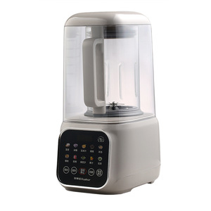 Rongshida High-Speed Blender 1.75L Titanium Blade Voice Broadcast Multifunctional Soy Milk Maker - Product Image 3