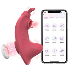 Vibrador de Conejo Bluetooth Mini, Potente Estimulador de Clítoris con 9 Vibraciones y 9 Modos de Succión, para Adultos - Product Image 6