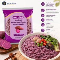 Non-Fried Purple Sweet Potato Wheat Flour Instant Noodles 60g 4-Minute Cooking Hotpot Malatang OEM Wholesale
