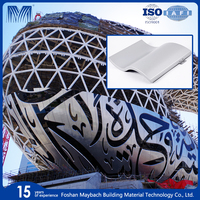 Nouvelle conception de panneaux muraux insonorisants en aluminium perforé 3D avec isolation phonique et design artistique courbé